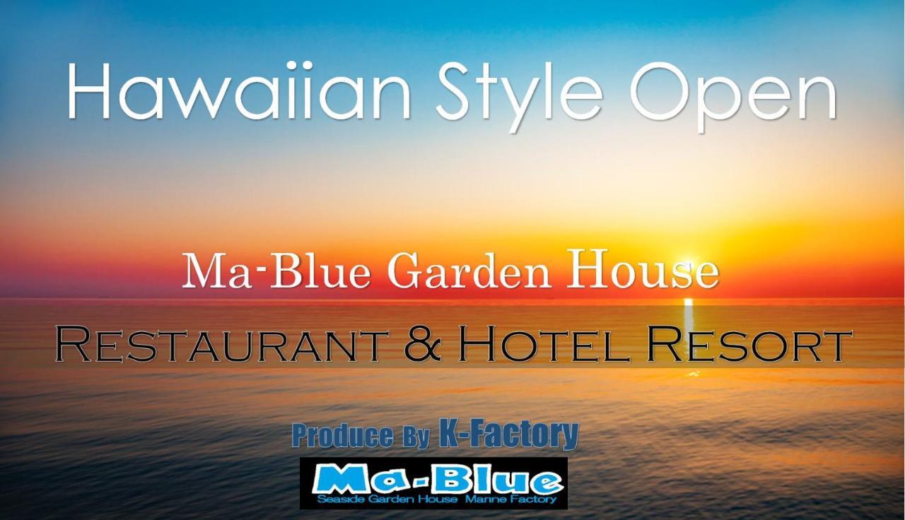 Ma-Blue Garden House Hotel Motobu Exterior photo